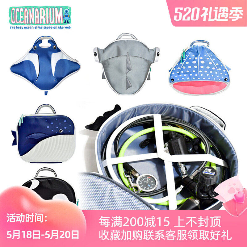 Oceanarium Marine Life Diving SUCTION REGULATOR BAG A SECONDARY HEAD CONTAINING PACKAGE PROTECTION AGAINST COLLISION SCRAPING