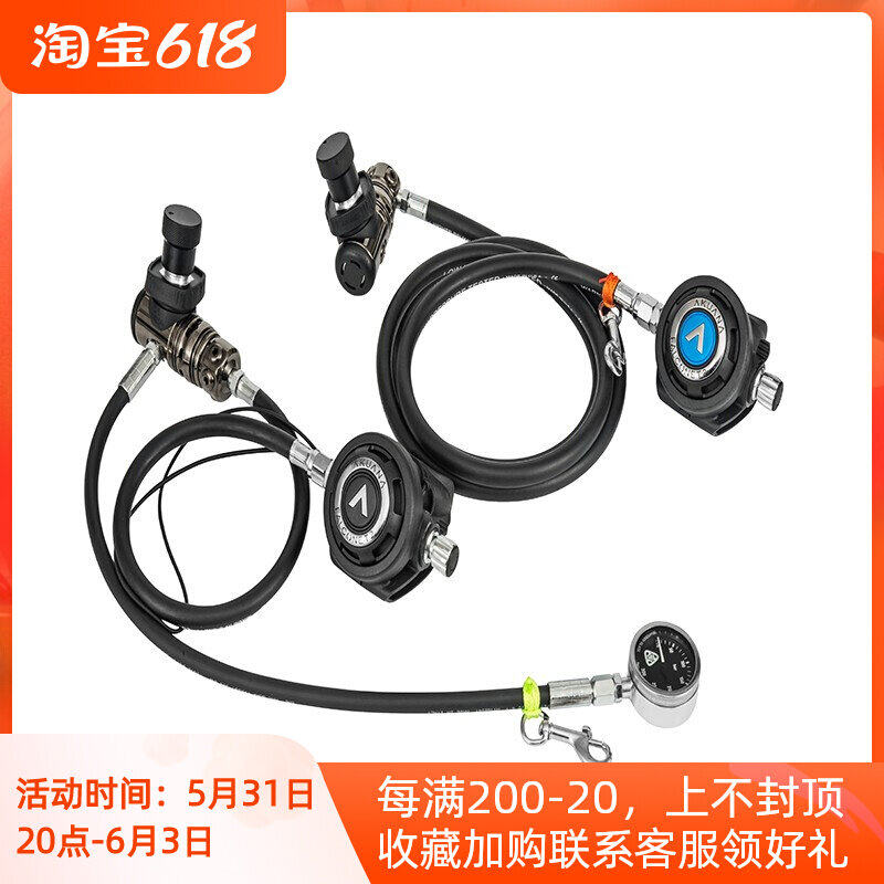 AKUANA Twin Bottle of Suction Regulator Suit Technology Diving Double Bottle Diving with Suction Regulator Skill