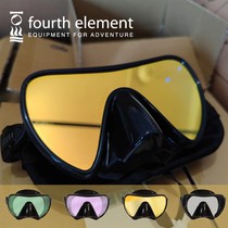 2022 New Fourth Element Fourth Element Scout Professional Diving Mask Comfortable Deep Diving Mask