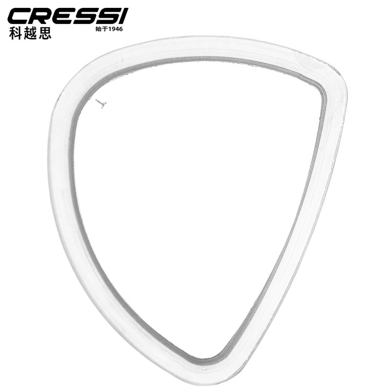 Italian CRESSI BIG EYES EVO Diving mirror near eye lens left eye 100-600 °