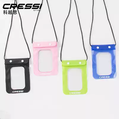 Italy CRESSI mobile phone waterproof bag snorkeling river tracing beach mobile phone storage bag universal touchable screen