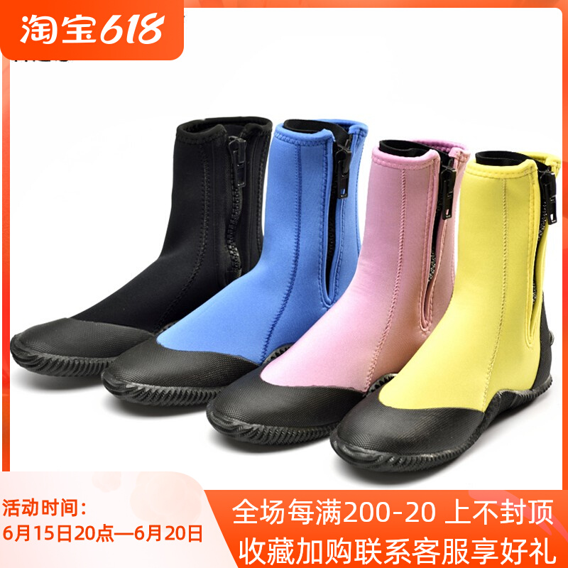 Italian CRESSI ISLA DIVING BOOTS DIVING SHOES HIGH STATE COVERED WATER SHOES 3mm Surfing scuba diving lung 5MM