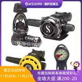 Подлинный Scubapro Mk25evo A700Carbor Black Tech.