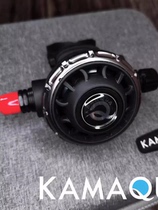 KAMAQUA professional technical diving breathing regulator double bottle single bottle long and short throat BLACK TECH balanced type