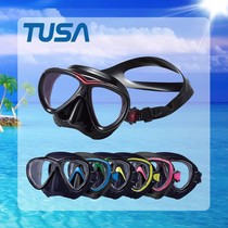 TUSA M211 diving mask. There is also a coated anti-UV mask. It can be equipped with myopia glasses suitable for Asians.