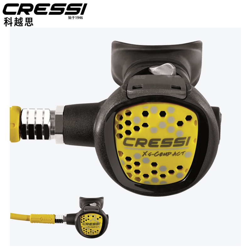Italian CRESSI OCTOPUS XS COMPACT WATER LUNG DEEP DIVING Suction Regulator Spare Secondary Head