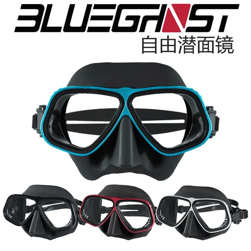 НЕ -АПОЛЛО МОЙОПИЯ Аполлон Бесплатный Дайвинг Поверхностный Зеркало с низкой рыбалкой и охотой русалкой сноркелин