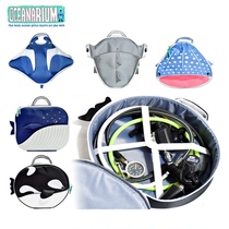 Oceanarium marine life diving breathing regulator bag first and second stage storage bag protection anti-collision and scratching