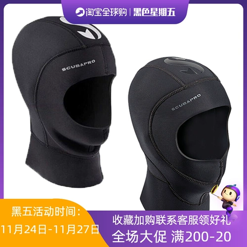 Удерживающий тепло шлем, защищающее от холода комфортное снаряжение, США, 5mm, дайвинг