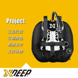 XDeep Project Second -Generation Double Buttle Back Back Back Bcd Speed ​​Super Light Custom Color Backblate может быть настроена