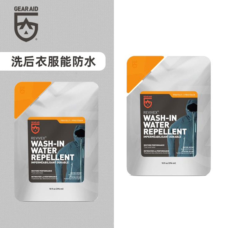GEAR AID Revix soaked waterproof cleaning liquid anti-black tech to restore clothing waterproof effect