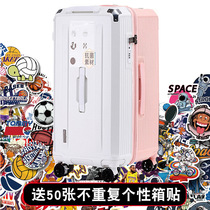 Exported to Japan diving password suitcase mens large capacity silent universal wheel thickened zipper trolley case 34 inches