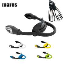 MARES AVANTI QUATTRO four-thread King Kong fins shoelaces and flippers accessories available in multiple colors