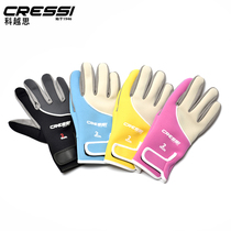 Italian CRESSI TROPPICAL abrasion-proof diving gloves Professional snorkeling deep diving deep diving lung 2mm multicolor