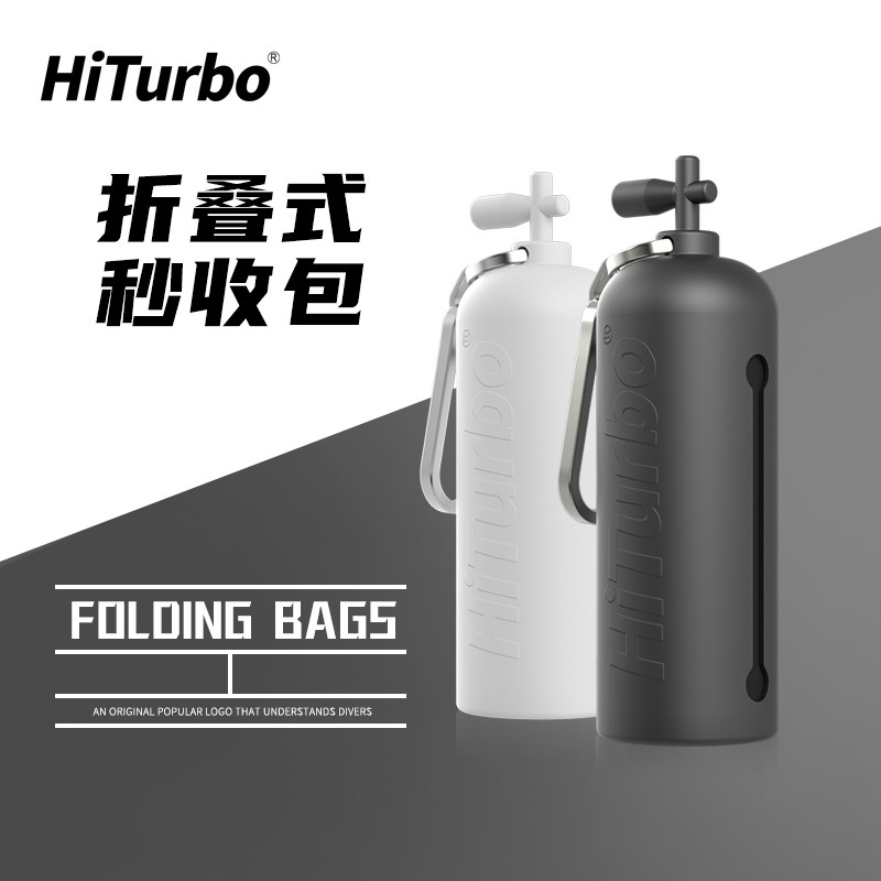 HiTurbo gas cylinder seconds pack portable reusable waterproof 3 seconds storage compact large capacity bag