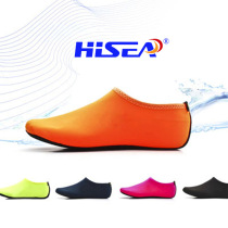 HISEA quick-drying beach shoes and socks childrens unisex swimming shoes and diving shoes snorkeling and diving socks equipment bag