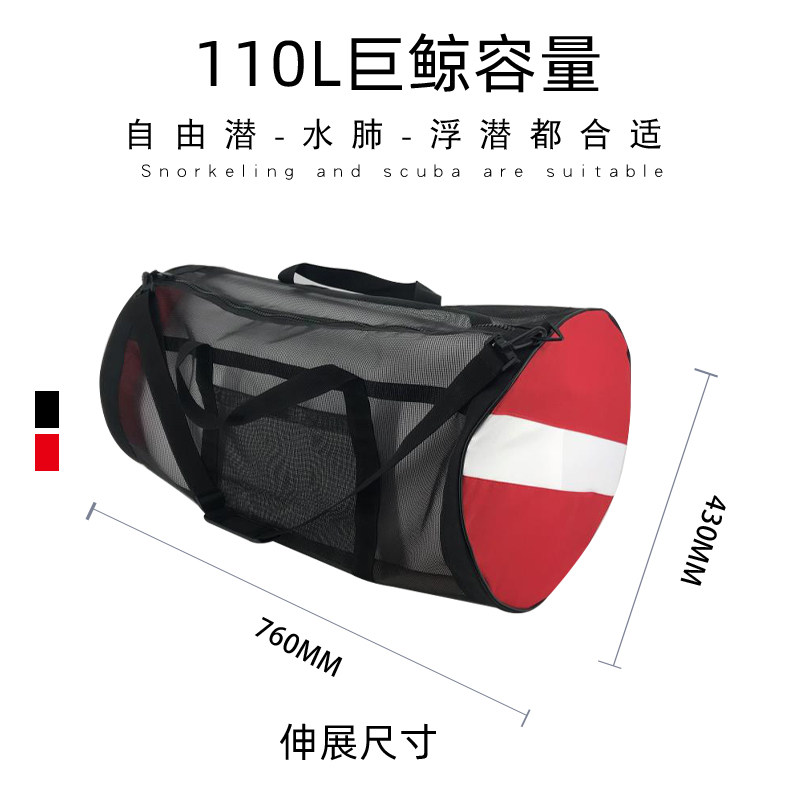 Diving Nets Bag Deep Diving Equipment Bag Water Lung Equipment Cashier Bag Snorkeling Free Subbed Laminated Webbing Webbag Beach Bag