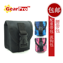 GearPro diving weight bag side hanging underwater waist bag storage bag flow hook lens storage bag diving lead weight bag