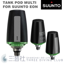 (3 submersible) SUUNTANK POD MULTI Sensor FOR SUSTO EON GLOBAL UNION