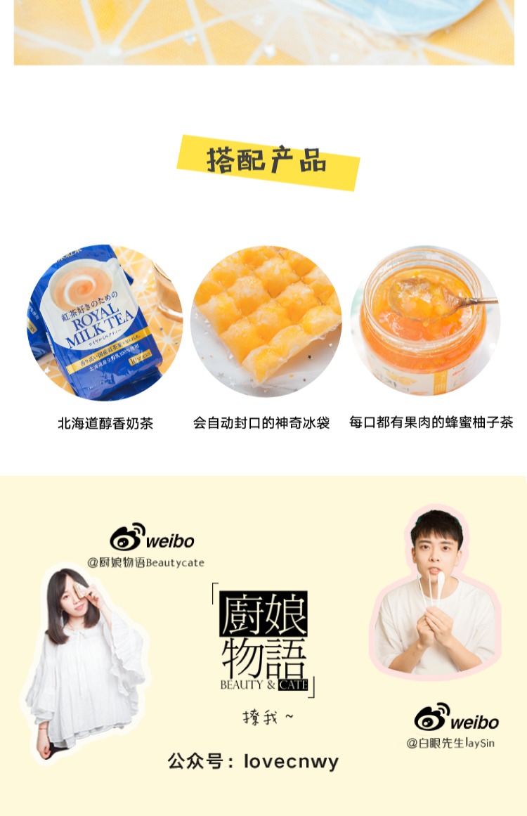 Câu chuyện của đầu bếp Hôn mèo nhỏ Chiếc thìa nhỏ Sáng tạo Cà phê vàng dễ thương Khuấy tráng miệng Chiếc thìa nhỏ bằng thép không gỉ - Cà phê bình pha cà phê