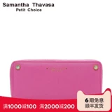 Samantha Thavasa Petit Choice Длинная кошелек Шарлотта 1420245713