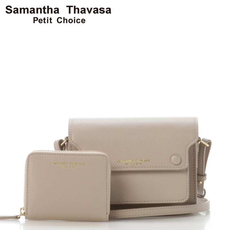 Usd 460 63 Samantha Thavasa Petit Choice Bag Shoulder Bag Wholesale From China Online Shopping Buy Asian Products Online From The Best Shoping Agent Chinahao Com