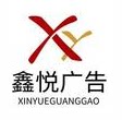 A级P图专家的LOGO