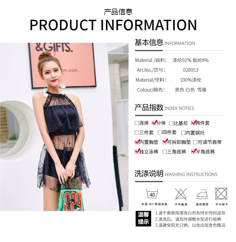 Maillot de bain pour femme - Ref 3028361 Image 8