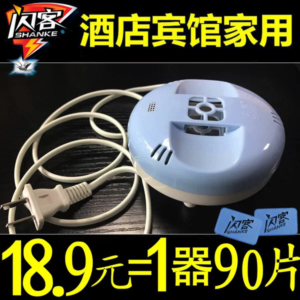 Товары от 吖吖居家生活用品