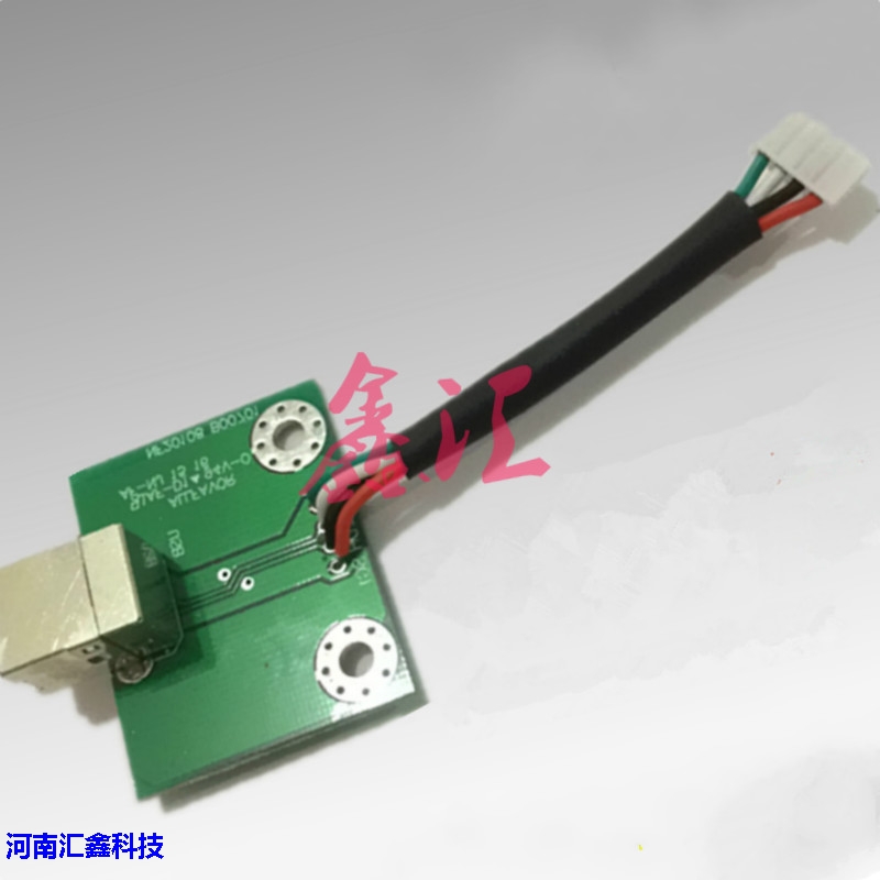 Fujitsu DPK700 710720 7010 Printer motherboard USB connector board USB socket connector board-Taobao