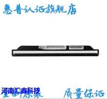 New original HP full HP M1005 scanning head M1005 scanning head M1120 scanning head scanning tube