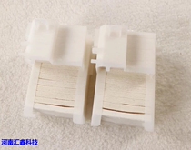 Epson L805 L801 R330 T50 R290 waste ink pad waste ink bin waste ink collector