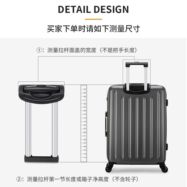 Trolley suitcase luggage rod accessories password suitcase telescopic rod replacement suitcase accessories thickened alloy rod