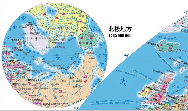 美国人口_北京历史人口地理