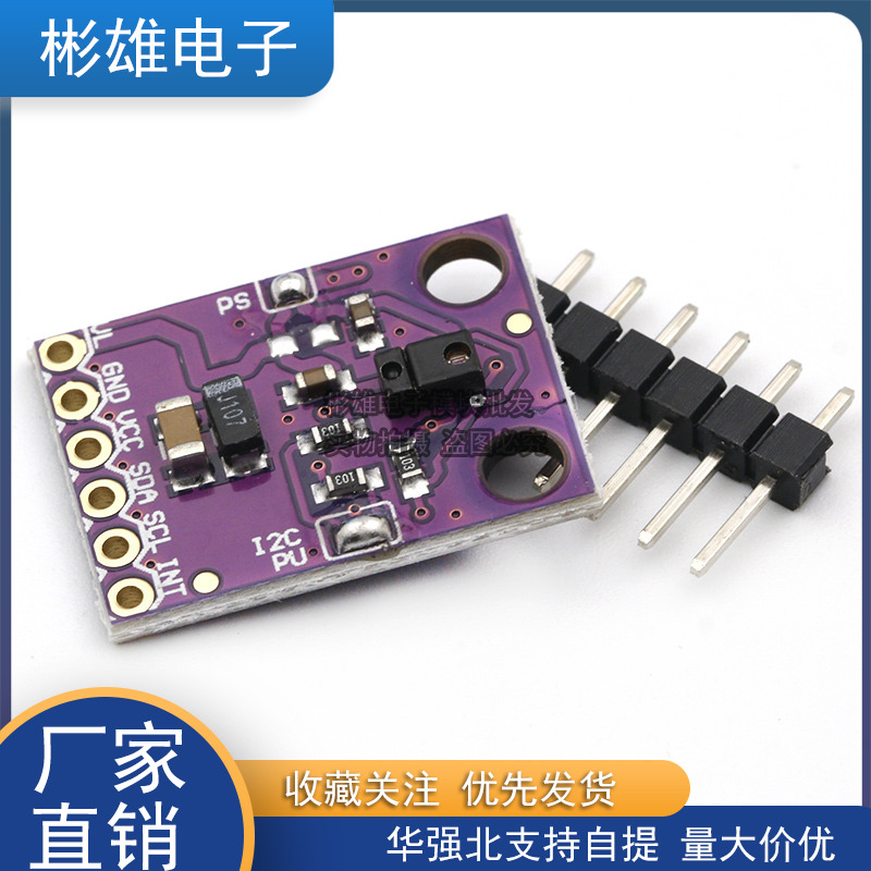 GY-9960-3 3 APDS-9960 RGB infrared gesture sensing motion direction recognition module