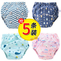 Baby diaper training pants for boys and girls to quit diapers baby washable underwear children toilet practice pants artifact summer