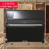 KAWAI Kawaii US50 Nhật Bản nhập khẩu đàn piano thẳng đứng để bán đàn piano mini