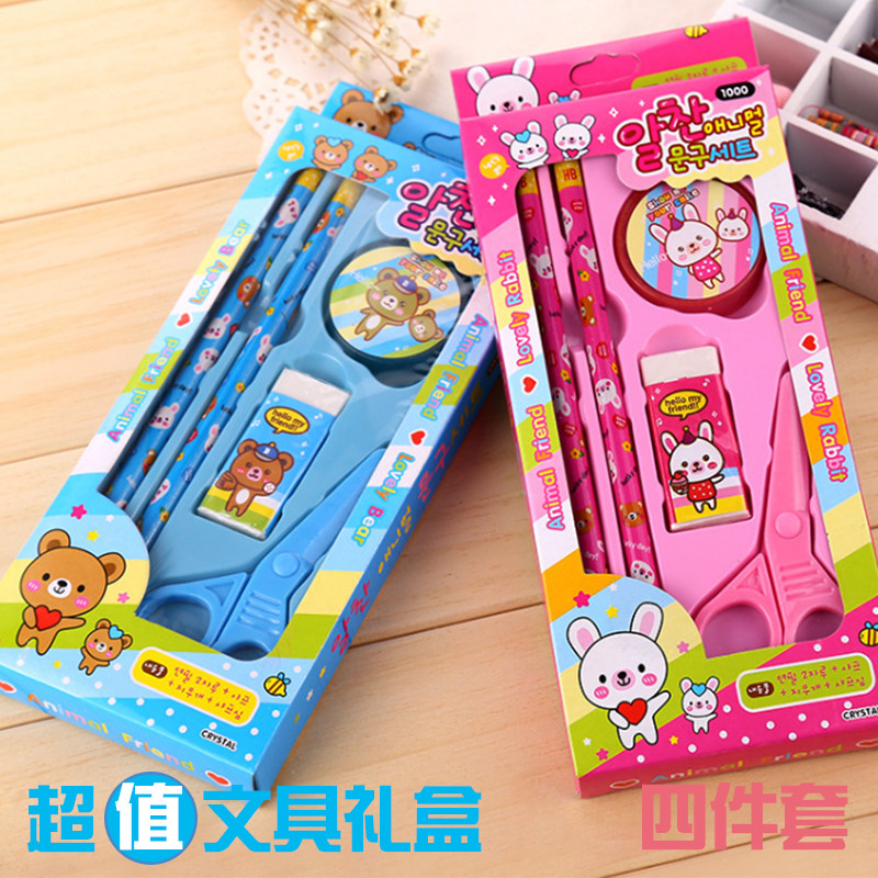 开学学习文具用品儿童礼物创意文具礼盒小学生奖品幼儿园礼品|msdalam kategori Kamus elektronik/buku kertas elektronik/alat tulis, bekalan sekolah setiap hari, Set alat tulis/Gift Box - dari Buy2taobao.com untuk memberikan perkhidmatan ejen Taobao profesional membeli