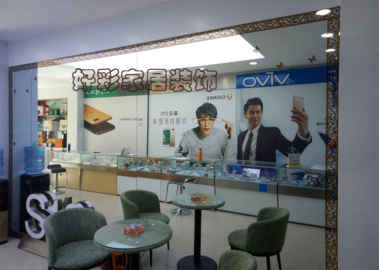 tivi Hisense 3d tự dính rỗng ba chiều acrylic gương ốp lưng dây chuyền dán tường trần TV nền viền trang trí dán - TV tivi 43 inch giá rẻ