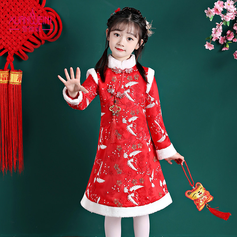Girl Hanfu Qipao Qipao Autumn Winter Beiyai Chinese Style Chinese Wind Don'nay Children Chinese Winter Clothing Winter Clothing 2021 New winter clothes