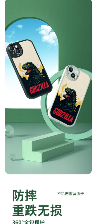 Dinosaur GODZILLA Unique 15, 14, 13, 12, 11 iPhone Case
