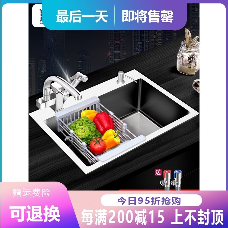Manual basin Large single sink Under the table basin Simple pool Kitchen sink 304 stainless steel vegetable sink Dish sink dish sink Dish sink Dish sink Dish sink Dish sink Dish sink Dish sink dish sink dish sink dish sink dish sink dish sink dish sink dish sink