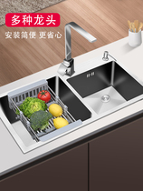 304 stainless steel washing basin double tank kitchen sink set handmade dishwashing tank thickened vegetable pool with bracket