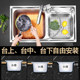 304 Stainless Steel Double Sink Vegetable Washing Basin Kitchen Sink Household Dishwashing Sink Hand Washing Basin Water Basin