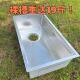 Kitchen Hammered Texture Sink, Extra Thick 304 Stainless Steel Vegetable Washing Basin, Brushed Finish Dishwashing Sink, Narrow Edge Single Sink
