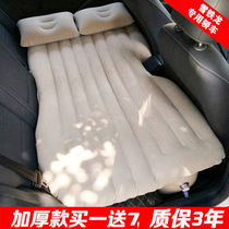 Citroen C5 C6 C4 Sega C4L SUV car car in the rear of the special inflatable car travel mattress