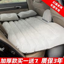Baic magic speed H2 H3 S2 S3 S6 S7 steam car in the back of the special inflatable car travel mattress