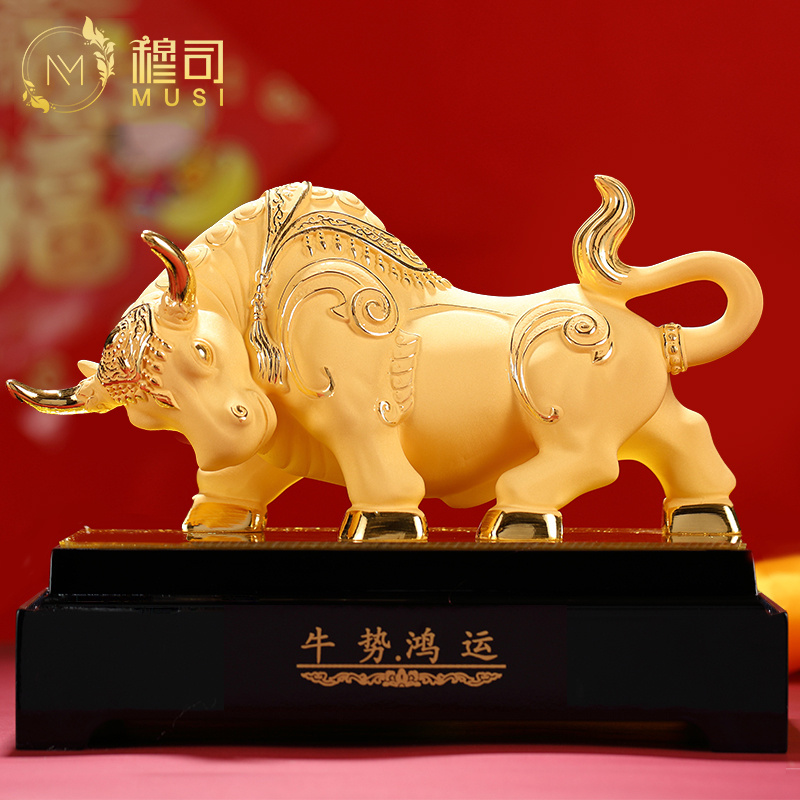 Musi Hongyun Taurus Lucky Ornament Velvet Sand Gold Handicraft Office Decoration Zodiac Year of the Ox Mascot