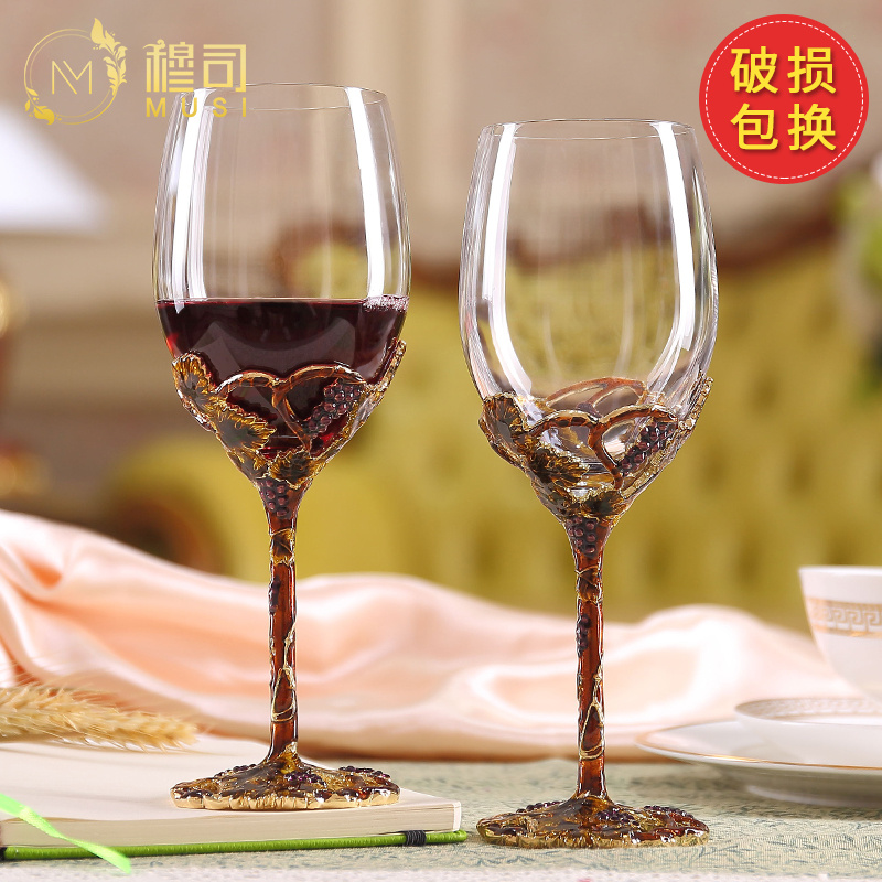 Musi Golden Harvest Wedding Pair of Red Wine Glasses Set Toast Glasses Wedding Send Friends Best Friends Gifts