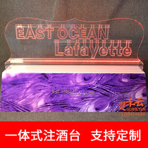 Guihe custom start-up ceremony props Wine injection table Water injection word pour sand table pour red wine Opening ceremony Opening ceremony Opening ceremony Opening ceremony Opening ceremony Opening ceremony Opening ceremony Opening ceremony Opening ceremony Opening ceremony Opening ceremony opening ceremony opening ceremony